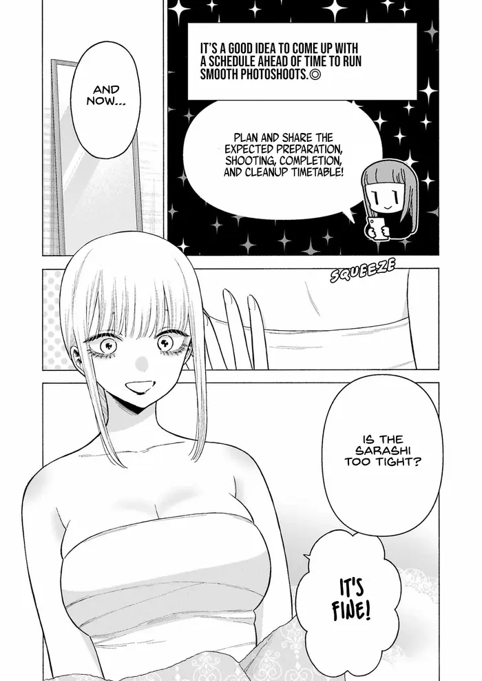 My Dress-Up Darling Chapter 82 image 19_optimized